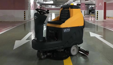 ML70駕駛式洗地機(jī)服務(wù)于某地下車(chē)庫(kù)